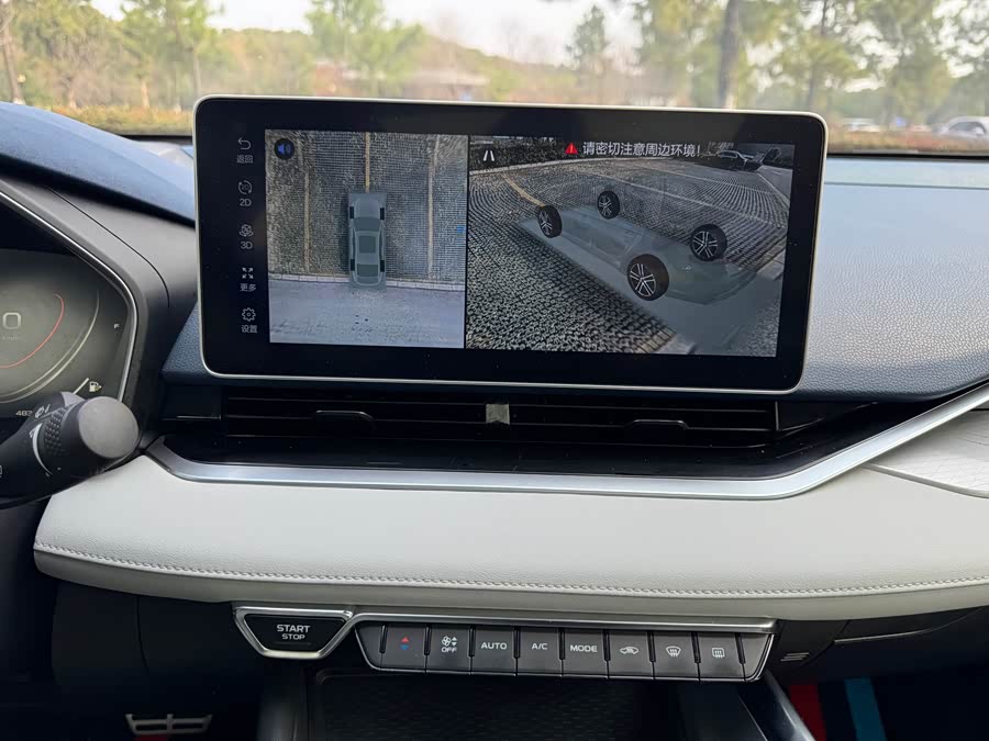 GEELY Preface 2021 изображение автомобиля #8