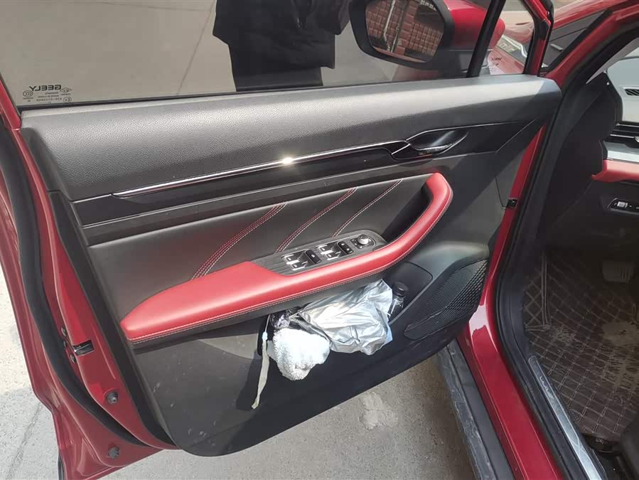 GEELY Emgrand S 2023 imagem de carro #8