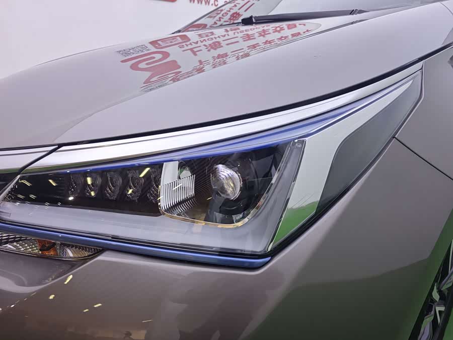 Toyota Corolla Hybird E+ 2020 car image #8