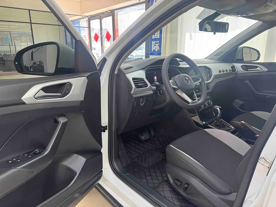 Volkswagen Tacqua 2022 car image #8