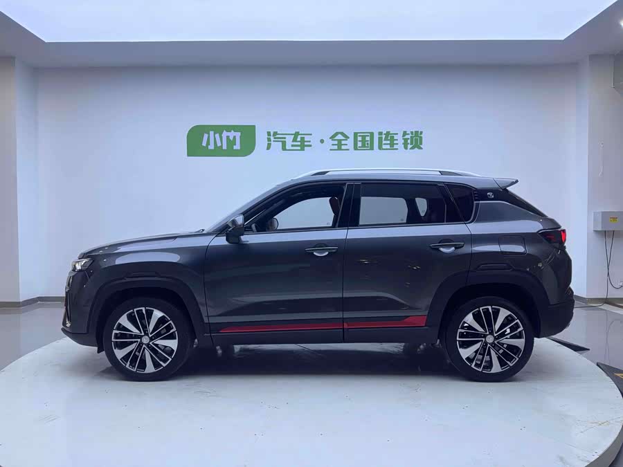 Changan CS35 Plus 2021 imagem de carro #8