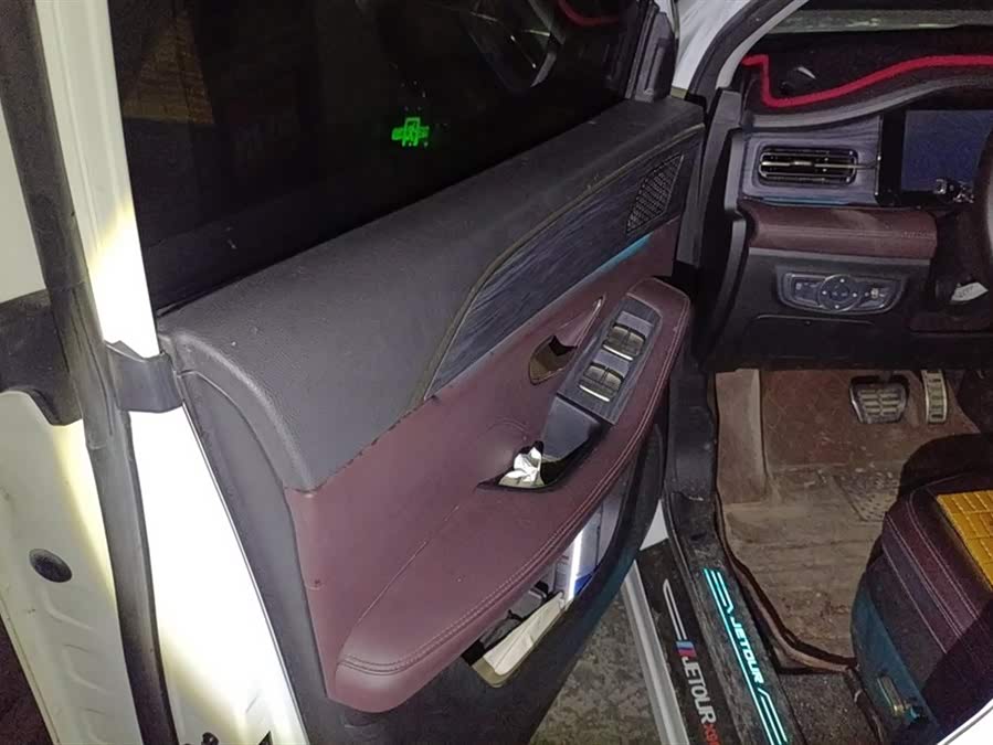 Jetour X90 PLUS 2023 image de voiture #8