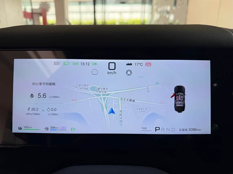 FangChengBao Tiger 7 2025 immagine di auto #8