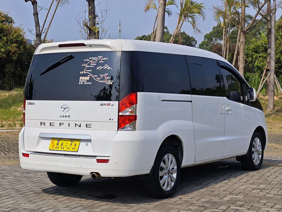 JAC 2017 imagem de carro #8