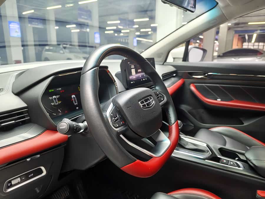 GEELY Emgrand S 2021 car image #8