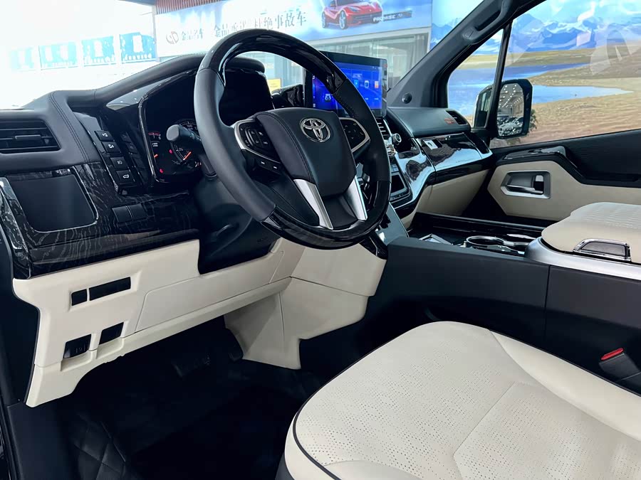 Toyota 2025 car image #8