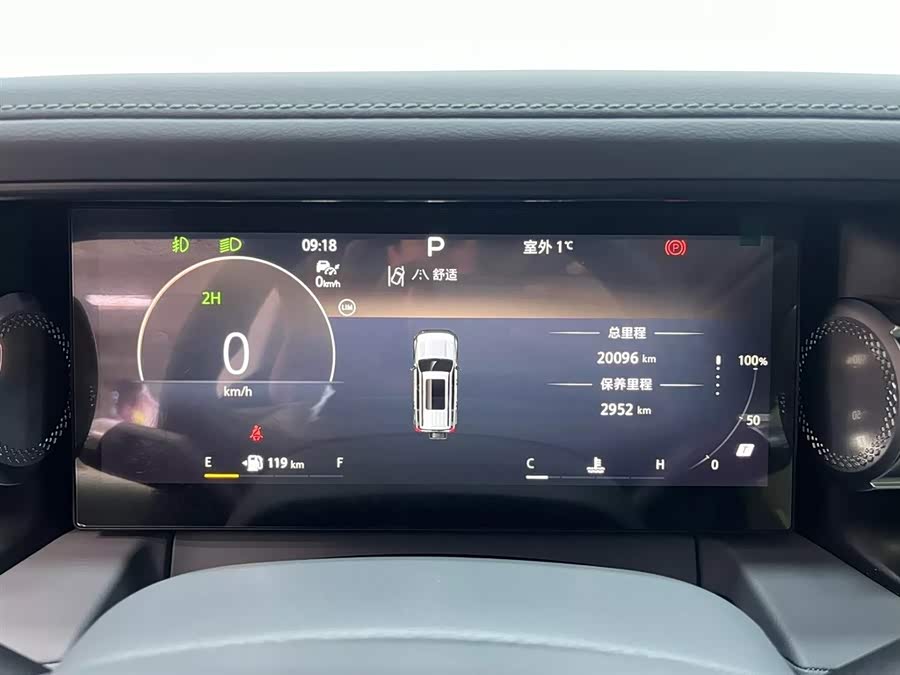 Beijing 2024 immagine di auto #8