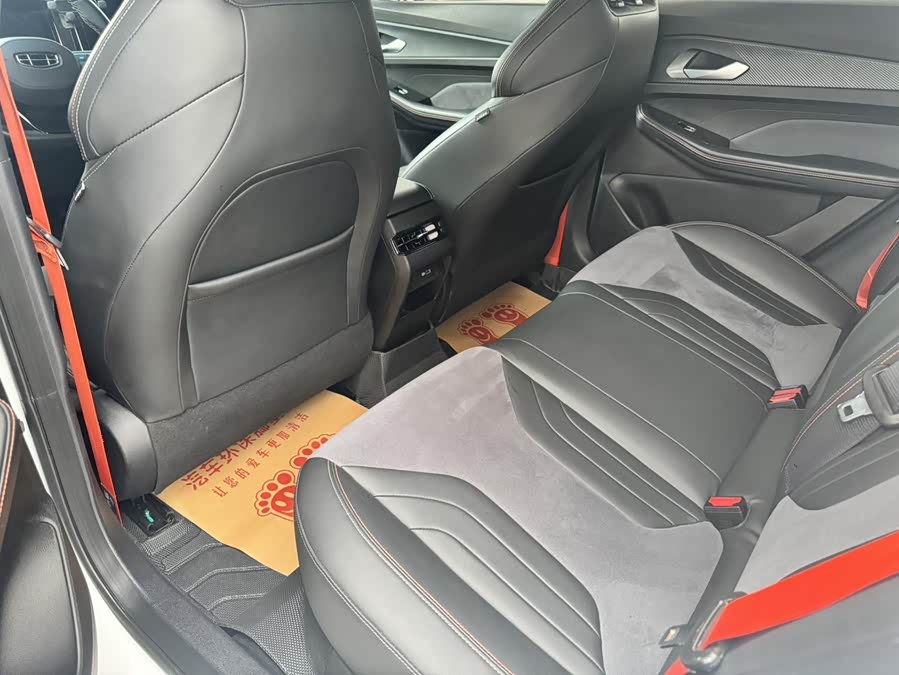 GEELY Binray 2021 car image #8
