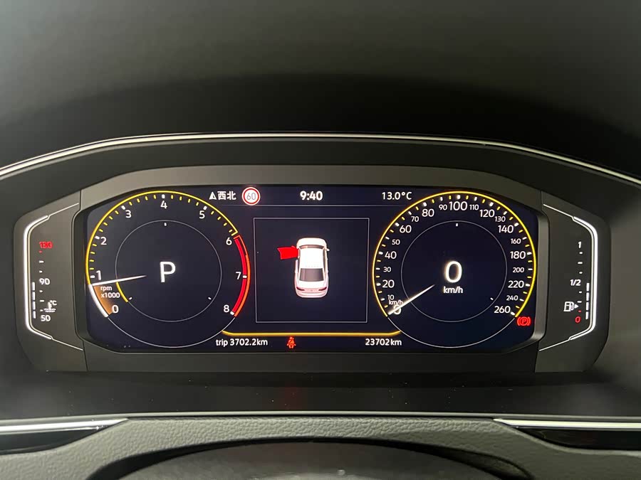 Volkswagen Magotan 2023 immagine di auto #8