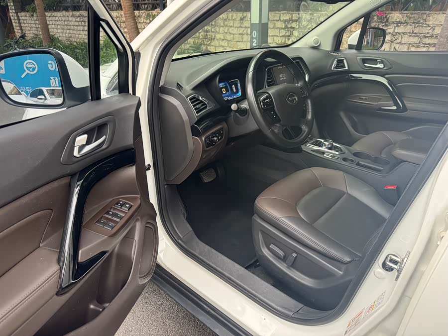 GAC Qizhi PHEV 2019 car image #8