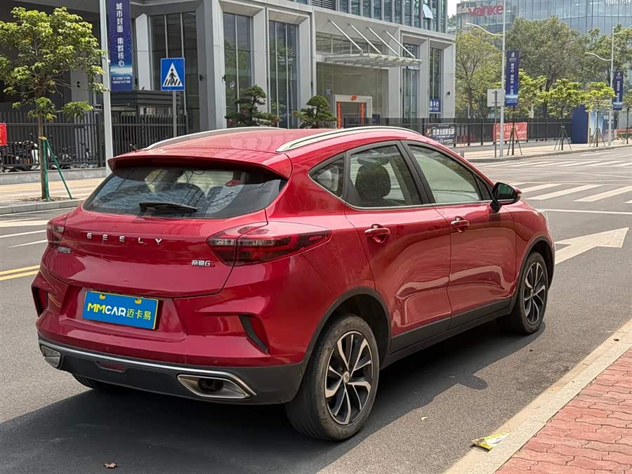 GEELY Emgrand GS 2020 car image #8