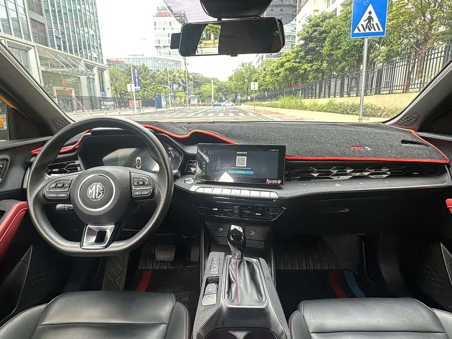 MG 5 2021 car image #8
