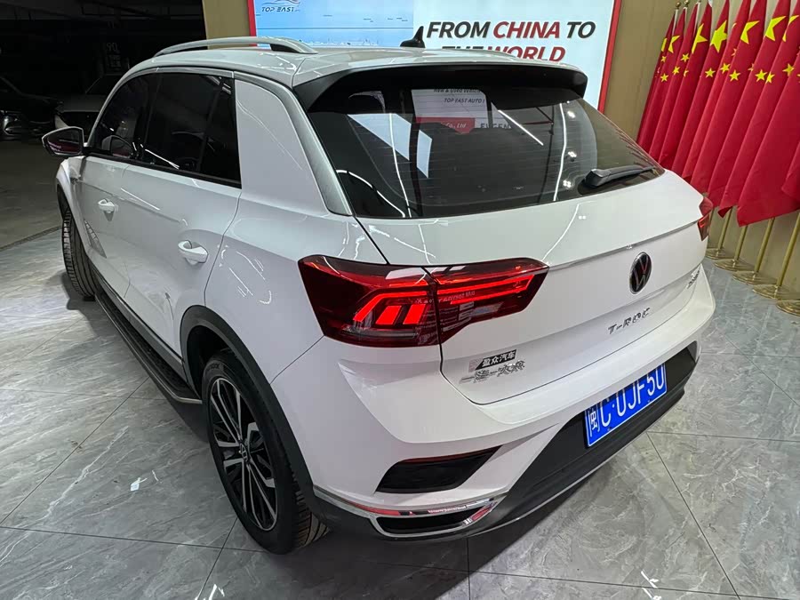 Volkswagen T-Roc 2021 #8 Volkswagen T-Roc 2021 car image #8
