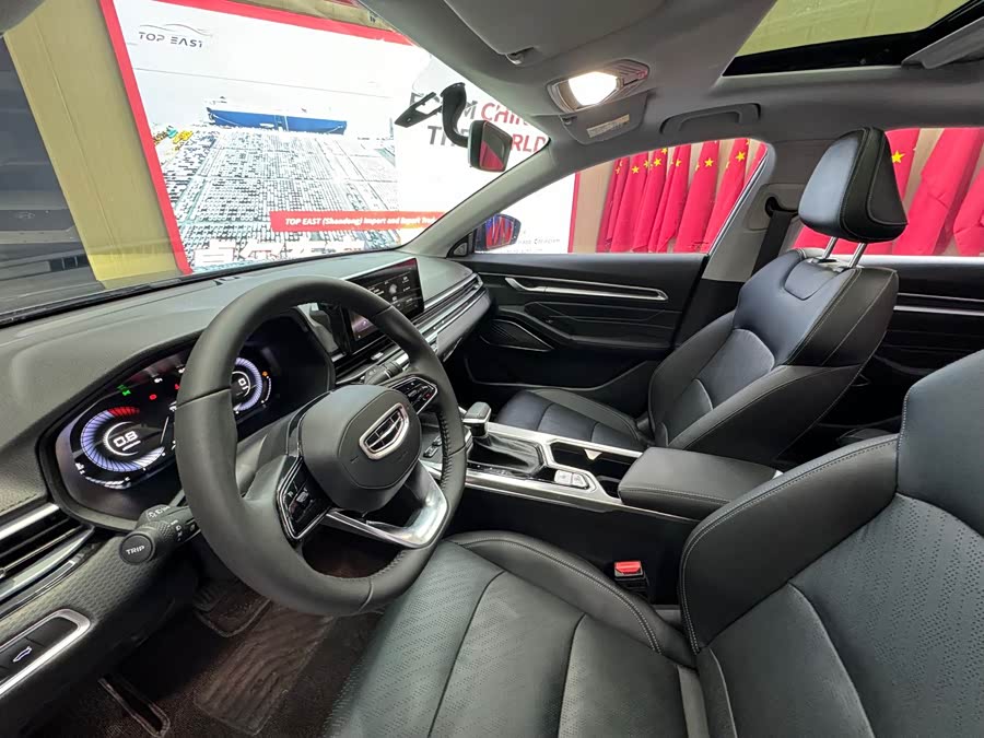 GEELY Emgrand 2022 #8 GEELY Emgrand 2022 car image #8