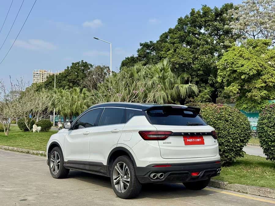 GEELY Coolray 2021 immagine di auto #8