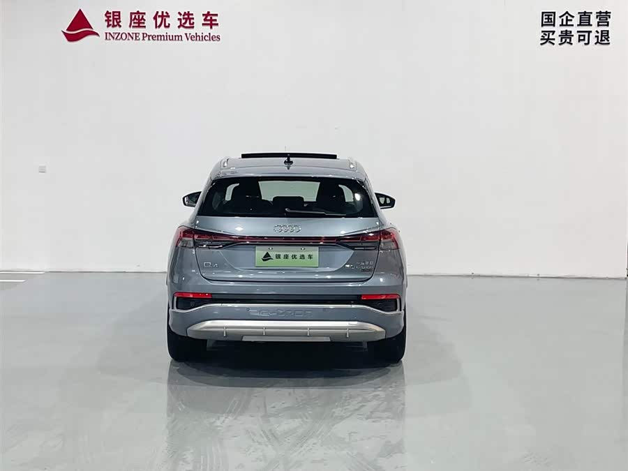 奥迪 奥迪Q4 e-tron 2022 汽车图片 #8