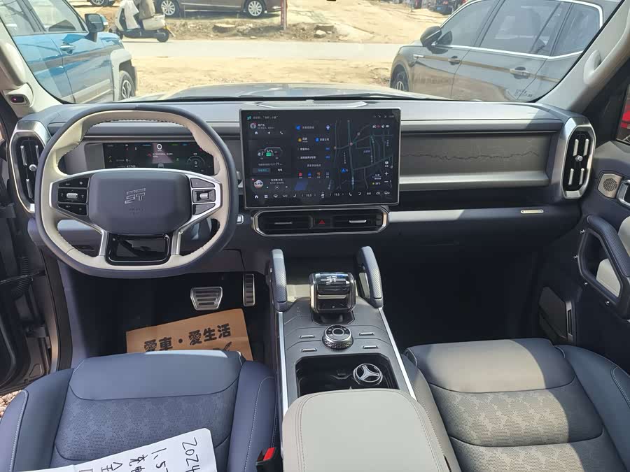 Jetour 2024 #8 Jetour 2024 immagine di auto #8