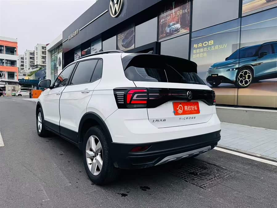 Volkswagen T-Cross 2023 #8 Volkswagen T-Cross 2023 car image #8