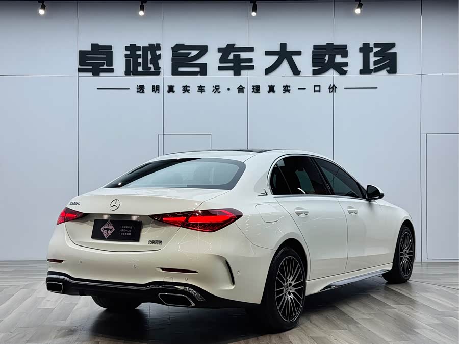 Mercedes-Benz C Class 2022 car image #8