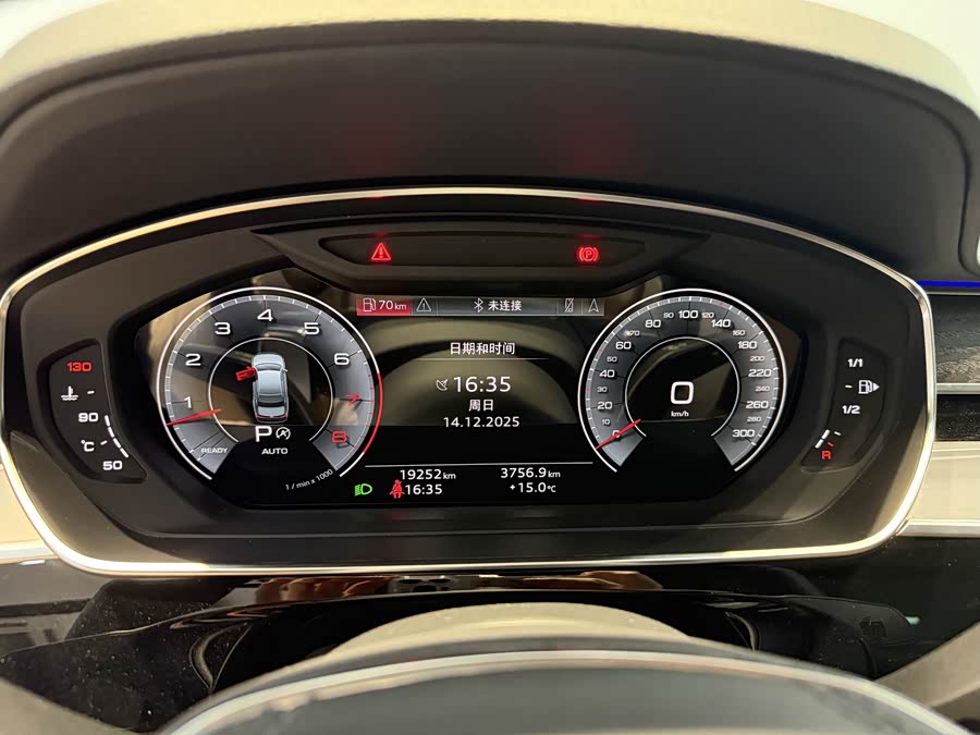 奥迪 奥迪A8 2024 汽车图片 #8