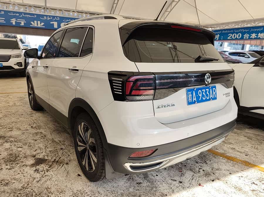 Volkswagen T-Cross 2019 #8 Volkswagen T-Cross 2019 car image #8