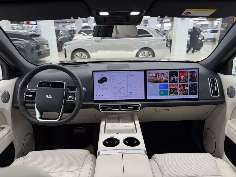 Li L7 2025 immagine di auto #8