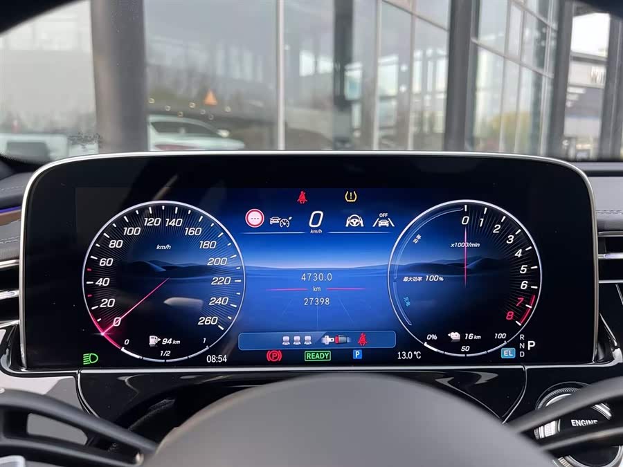 Mercedes-Benz E Class New Energy 2024 immagine di auto #8