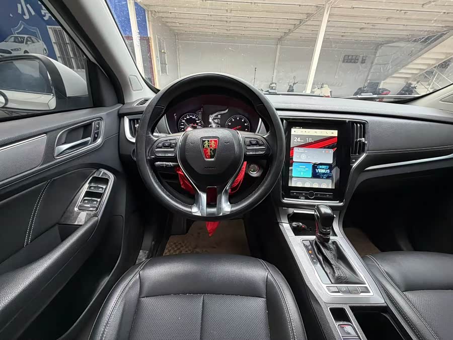 Roewe RX5 2018 изображение автомобиля #8