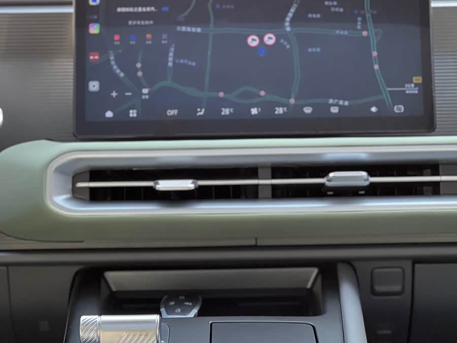 Beijing 2025 immagine di auto #8