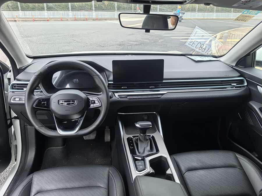 GEELY Emgrand 2023 car image #8