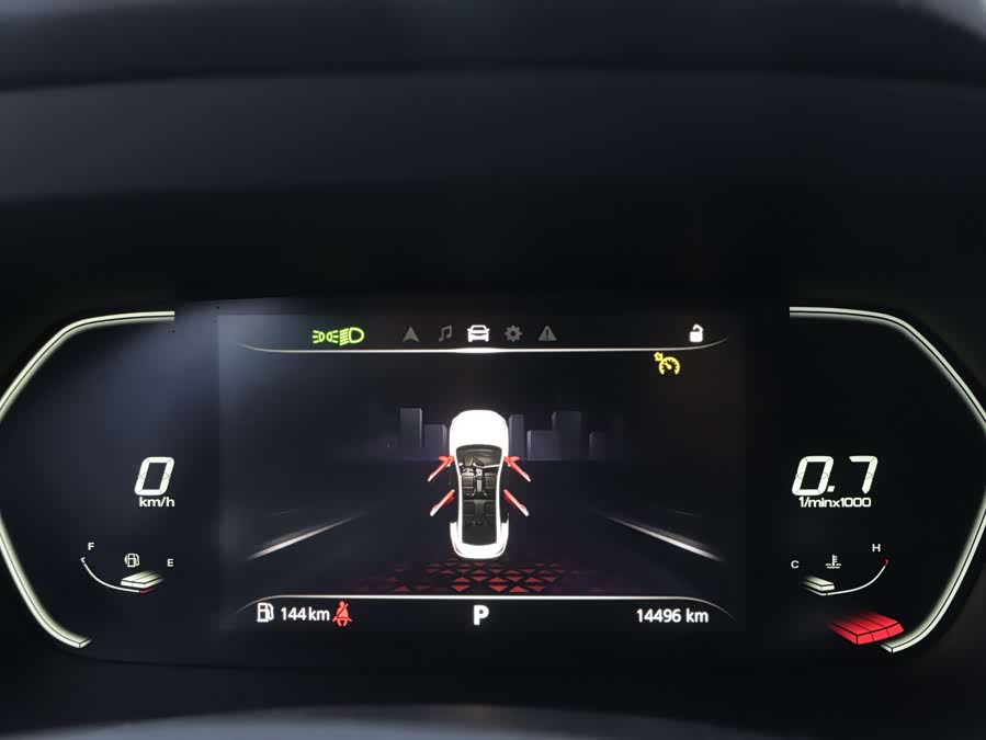 MG 5 2023 car image #8