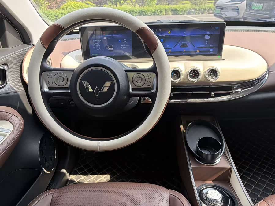 Wuling Binguo 2024 imagen de coche #8