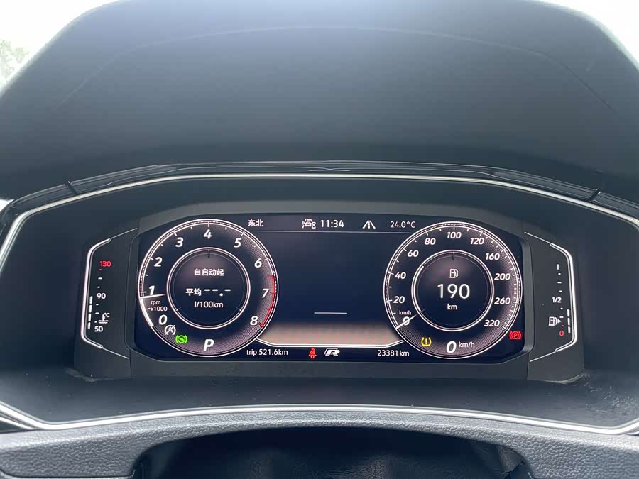 大众 T-ROC探歌 2022 汽车图片 #8