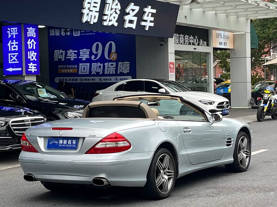 Mercedes-Benz SL Class 2003 car image #8