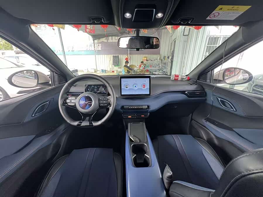 BYD Seagull 2023 car image #8