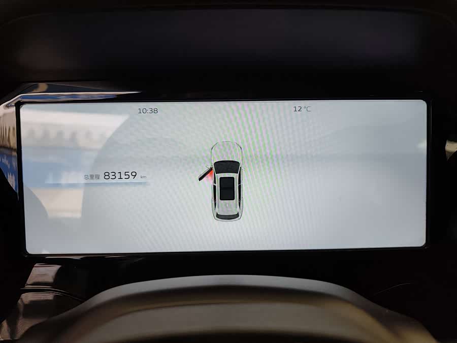 GEELY Monjaro 2023 car image #8