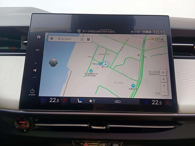 Honda e:NS2 2024 #8 Honda e:NS2 2024 car image #8