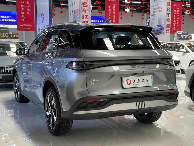 BYD Sea Lion 05 DM-i 2024 #8 BYD Sea Lion 05 DM-i 2024 car image #8