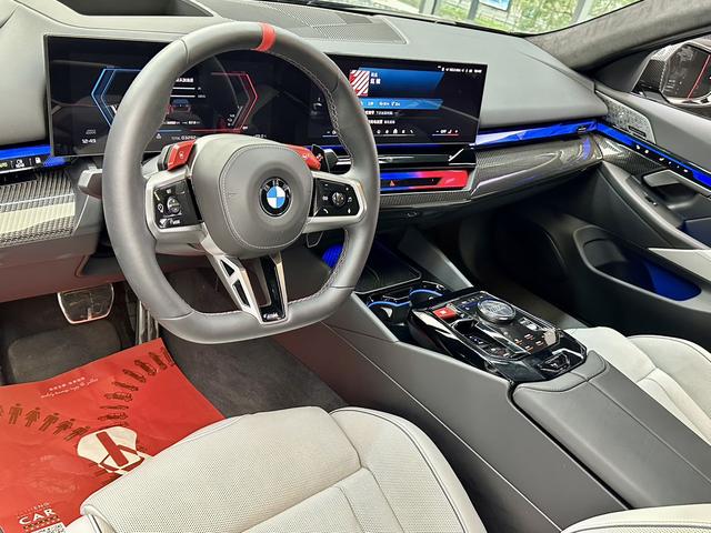 BMW M5 New Energy 2025 immagine di auto #8