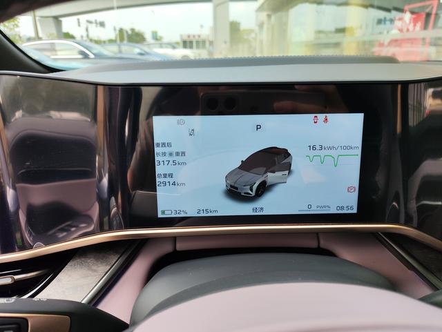 HongQi TianGong 08 2024 car image #8