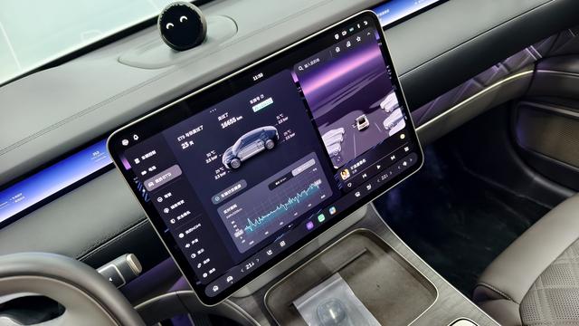 NIO ET9 2024 image de voiture #8