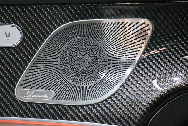 Mercedes-Benz GLS AMG 2024 car image #8