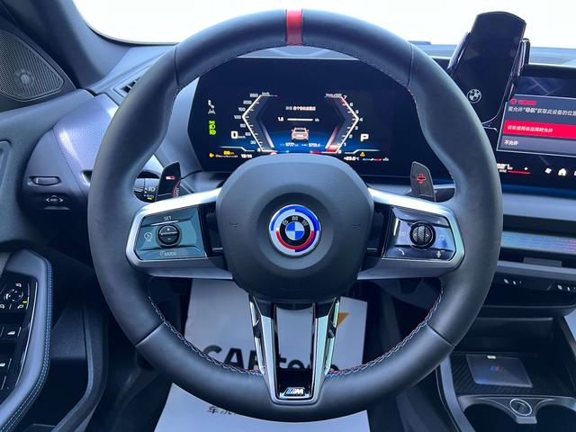 BMW 2 Series 2025 car image #8