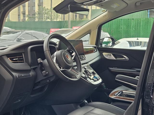 HongQi HQ9 2023 #8 HongQi HQ9 2023 image de voiture #8