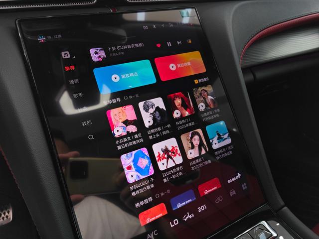 HongQi H6 2024 car image #8