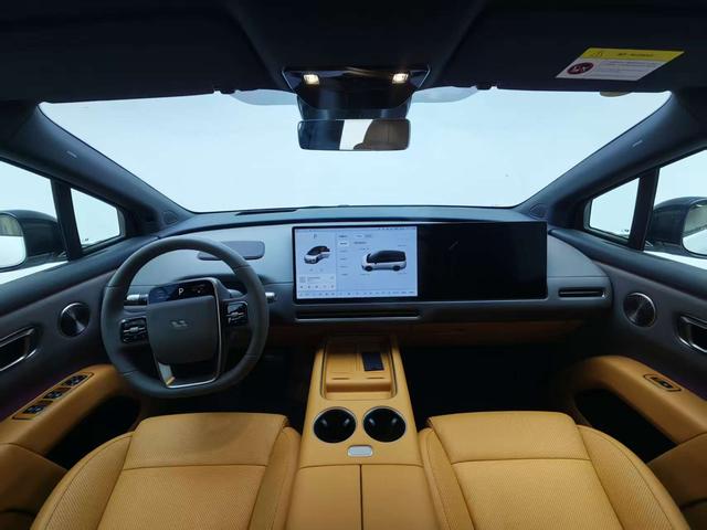 Li i8 2025 image de voiture #8