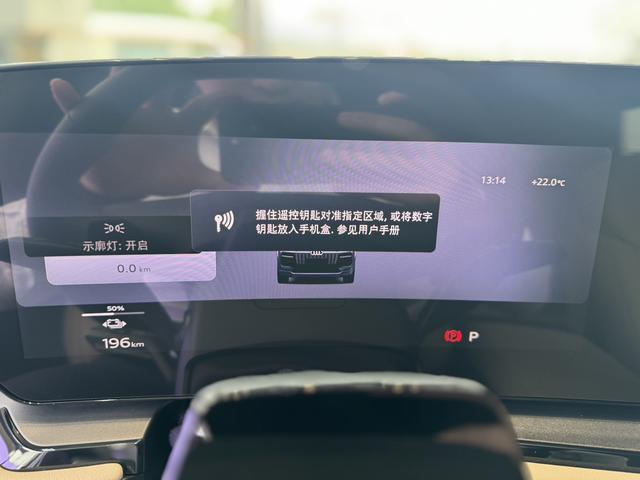 Audi Q6L Sportback e-tron 2025 car image #8