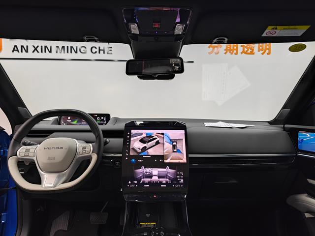 Honda S7 2025 immagine di auto #8