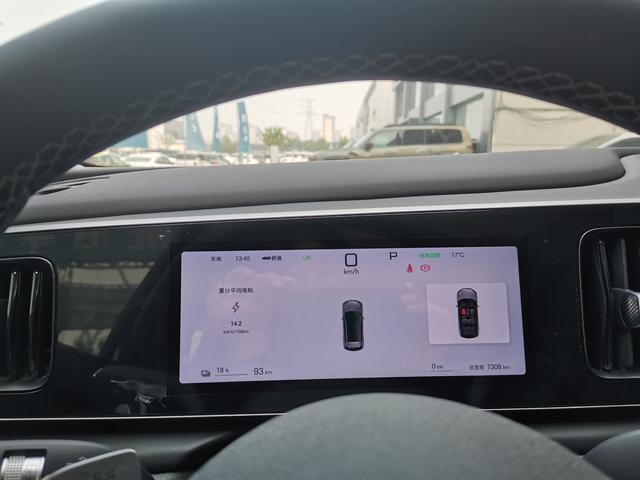 BYD Sea Lion 05 EV 2025 car image #8