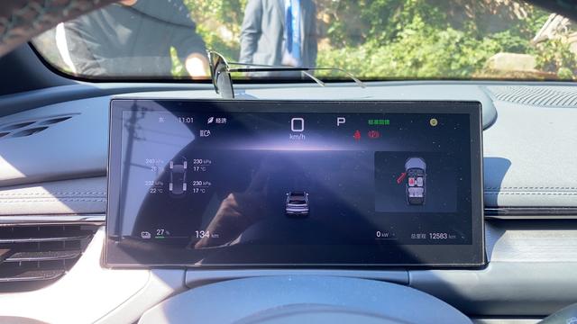 BYD Seal 06GT 2025 car image #8